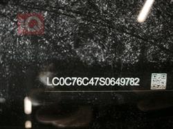 بي واي دي ديستروير 05